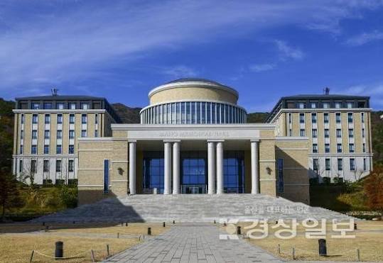 ĐẠI HỌC NGOẠI NGỮ BUSAN (BUFS)